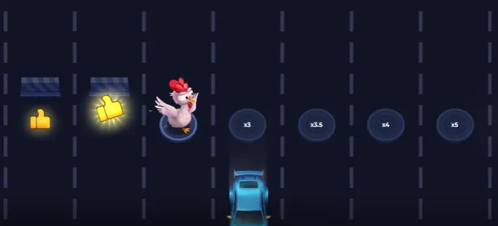 Uncrossable Rush